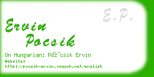 ervin pocsik business card